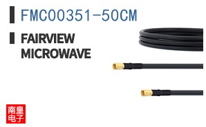 FMC00351-50CM ͼƬ